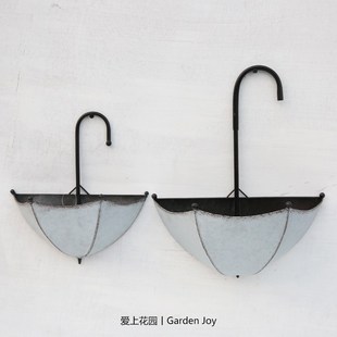 愛上花園 鐵藝花園庭院裝 飾擺件壁掛 小傘傘壁掛鐵皮盆 園藝雜貨