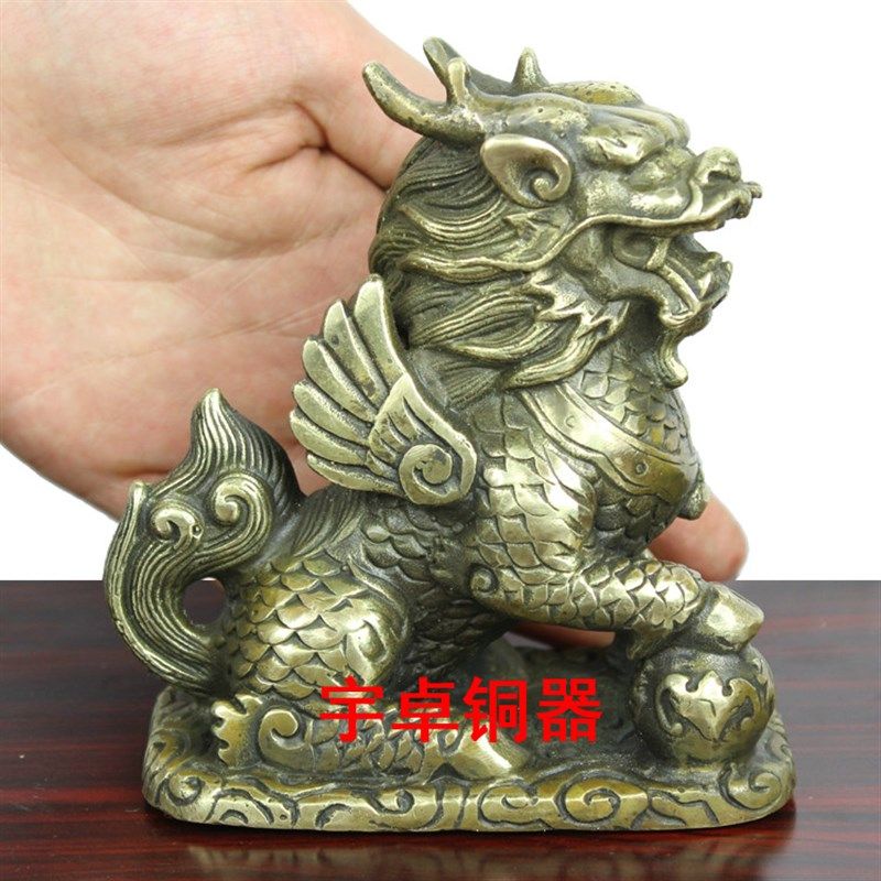 宇卓铜器纯铜麒麟黄铜麒麟一对踩元宝球工艺品家居办公室桌面摆件