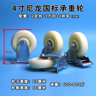 定做户外可移动托盘长方形花盆底托万向轮铁制通用周转箱底座支架