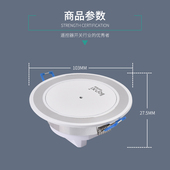 智能圆形开孔展厅开关红外数字灯具样板间多路开关一控多电源控制