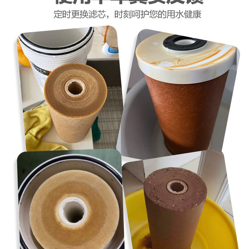 【顺手买】GOOTHO大白瓶前置过滤器通用滤芯PP棉滤芯大蓝瓶更换