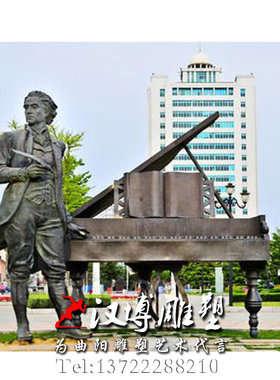 玻璃钢铸铜抽象雕塑吹笛子人物雕塑音乐主题雕塑城市广场景观雕塑