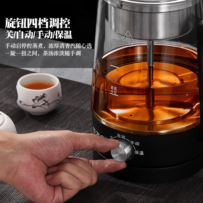 巧万家全自动蒸汽煮茶器大容量壶家用煮白茶黑茶专用蒸茶壶煮茶壶