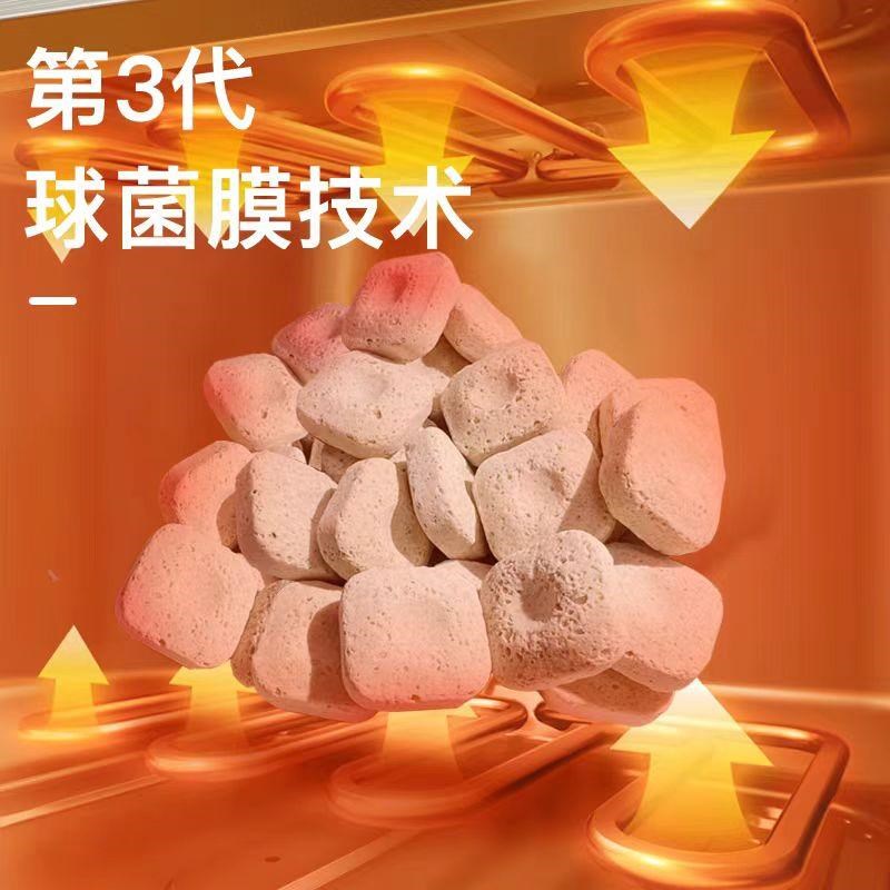 鱼缸过滤材料小饼干滤材石英球陶瓷环培菌纤维环细菌屋滴流盒专用