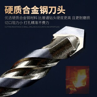 新品钻头瓷砖陶瓷混泥土水泥墙多功能万用手电钻三角合金金刚钻头