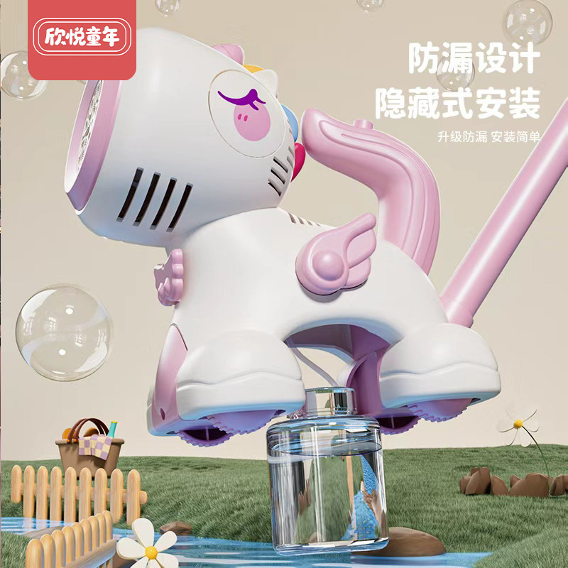 儿童全自动独角兽炫彩灯光吹泡泡学步车益智玩具宝宝户外运动玩具,玩具/童车/益智/积木/模型,手推学步玩具,淘宝优惠券,粉丝福利购,淘宝优惠卷