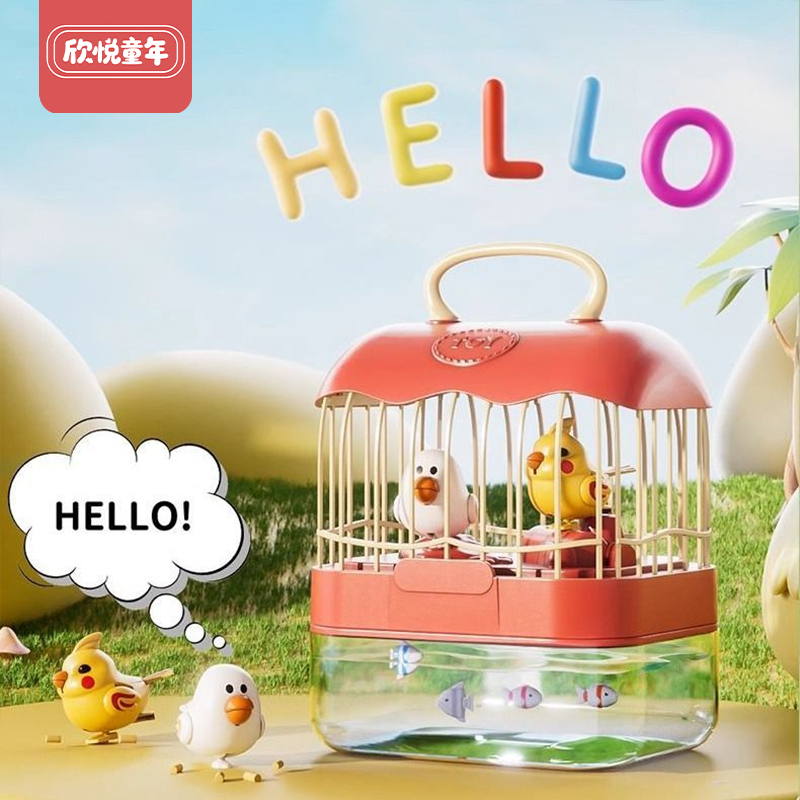 儿童益智趣味学说话小鸟智能鸟笼