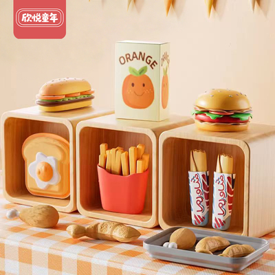 儿童沙威玛餐厅彩泥玩具