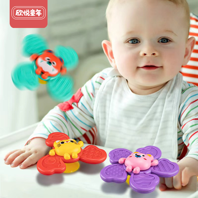 儿童益智早教摇铃可啃咬耐摔