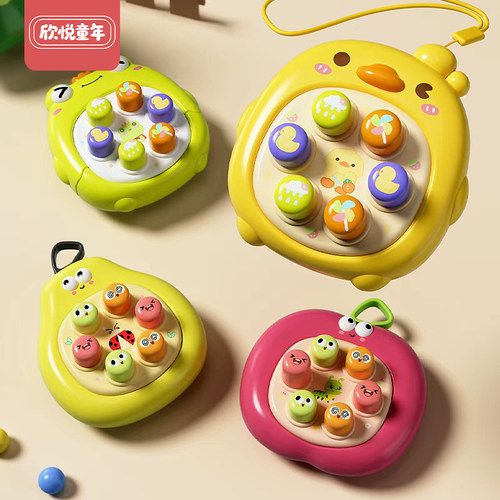 掌上打地鼠按按乐婴儿早教益智