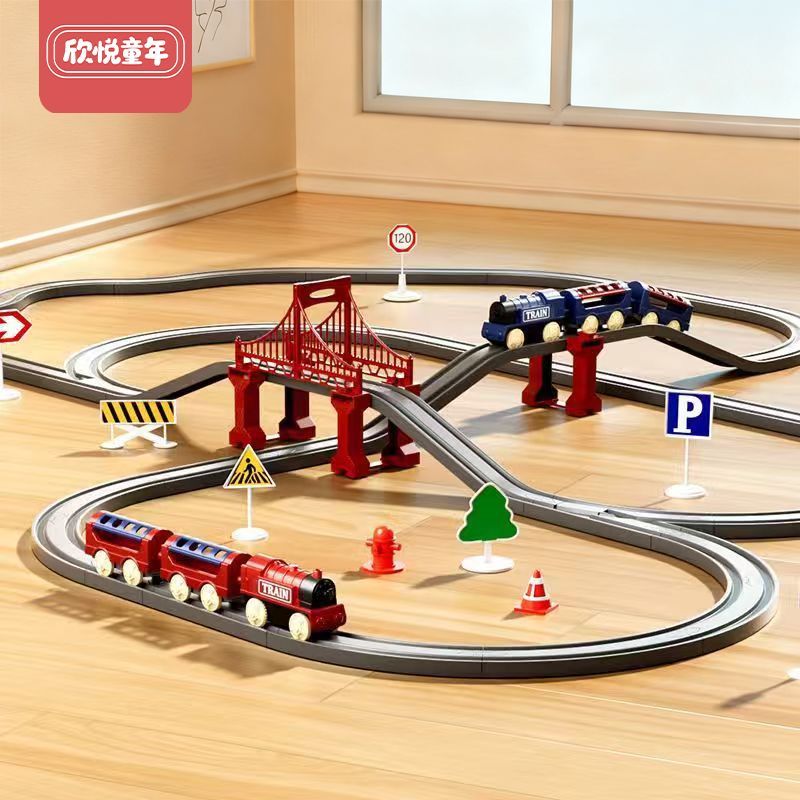 儿童百变电动折叠火车轨道玩具