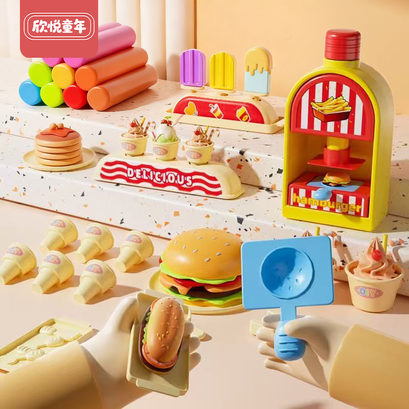 儿童过家家创意DIY迷你汉堡店