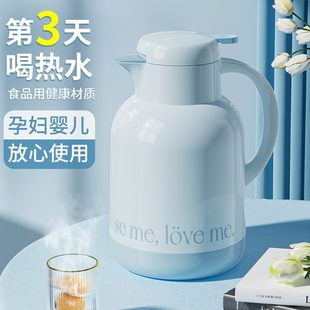 保温壶家用保暖水壶开水热水瓶暖壶小茶壶茶瓶学生宿舍大容量便携