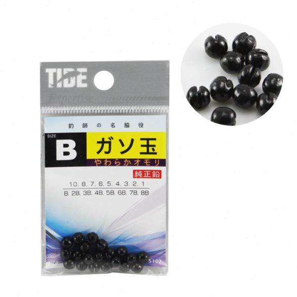 台湾潮流TIDE夹铅 开口铅 咬铅 矶钓筏钓配件B 2B 3B 4B 5B