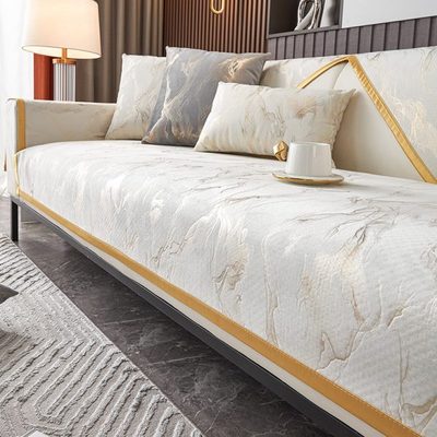 2024新款沙发垫子轻奢现代高端四季通用防滑真皮坐垫套罩巾盖布冬