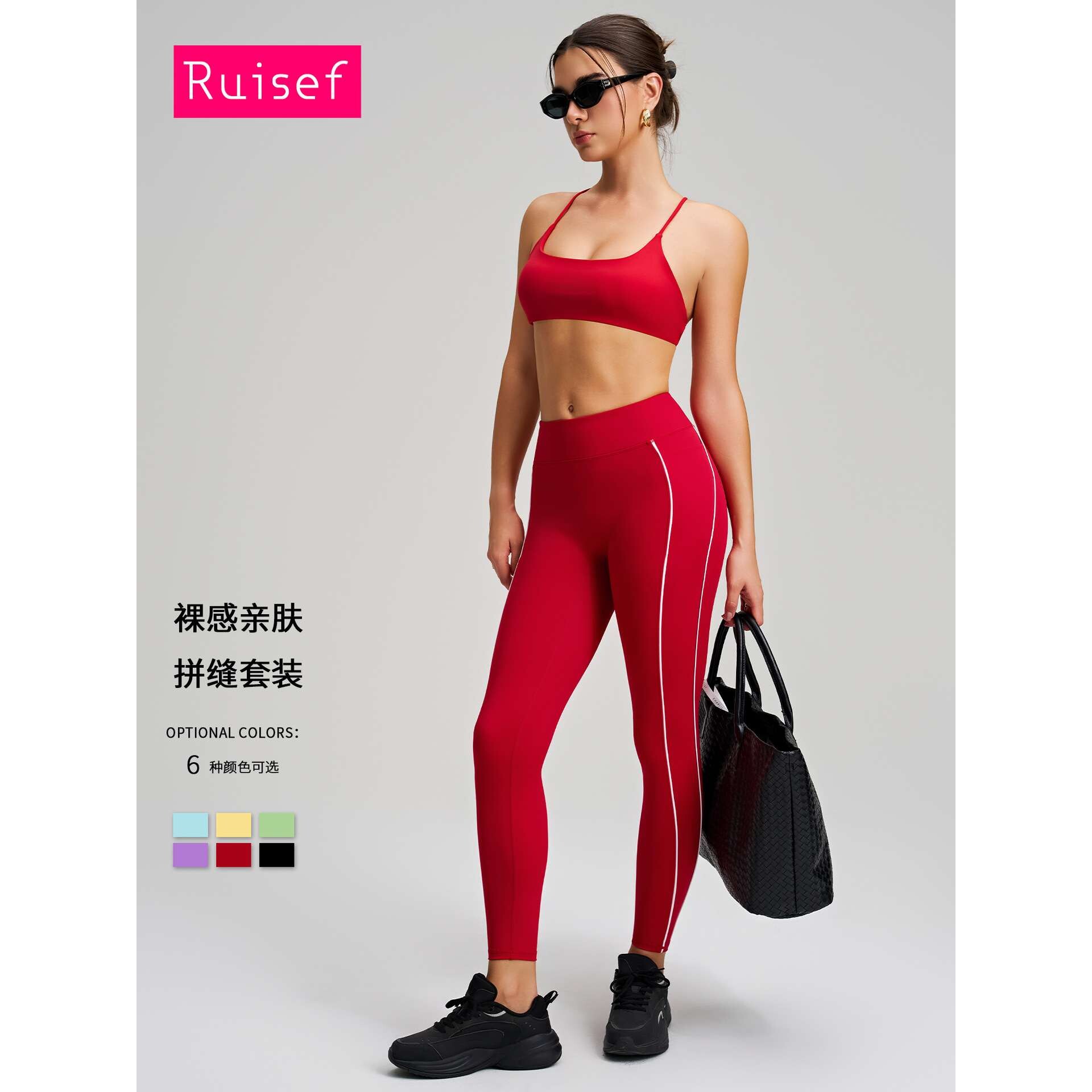 跨境撞色白条跑步健身短裤交叉运动内衣文胸训练瑜伽服三件套套装