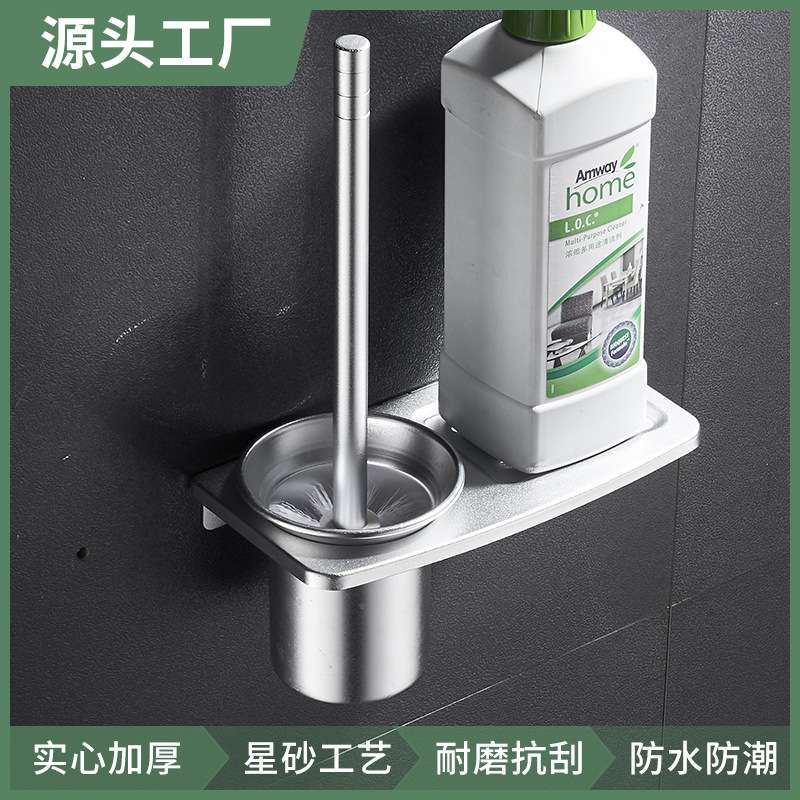 卫生间马桶刷套装洗马桶的刷子可换刷头浴室清洁刷长柄软毛厕所刷