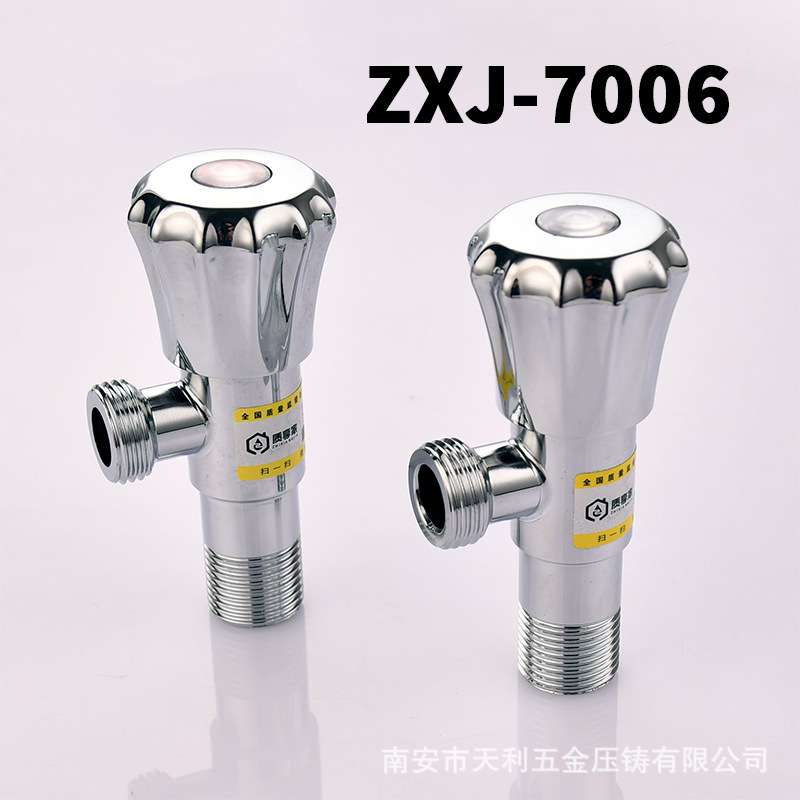 不锈钢电镀角阀 铜芯快开三角阀 进水马桶热水器止水阀工厂