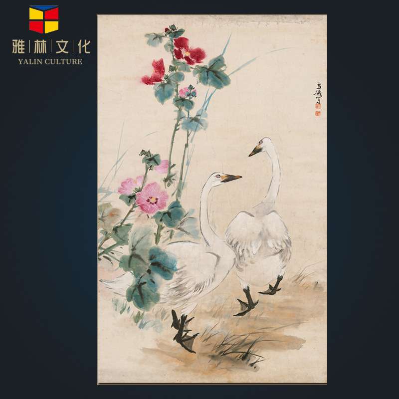 国画画芯复制装裱 名家字画王雪涛木芙蓉鹅客厅书房卷轴装饰画