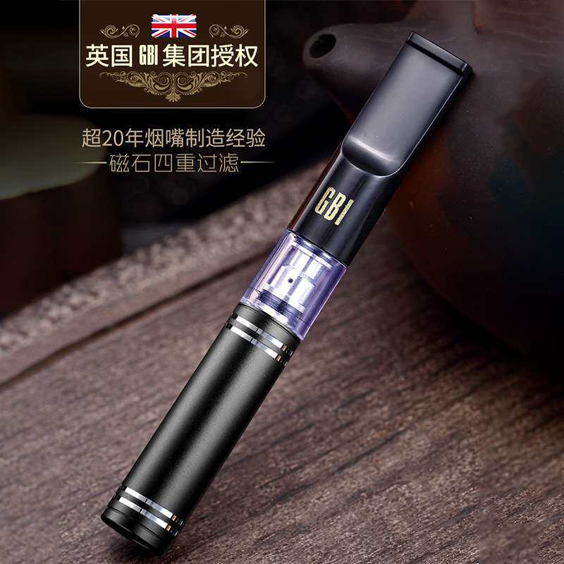 烟友伴侣烟嘴过滤器循环型可清洗粗细两用男士吸烟磁石香菸过滤嘴