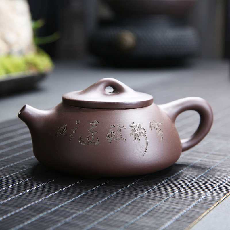 紫砂壶原矿紫泥石瓢壶功夫茶壶紫砂泥茶具手工紫沙壶简约壶