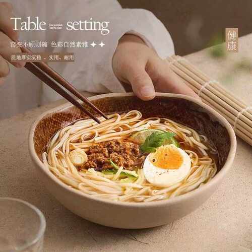 日式复古碗汤碗面碗家用老式米饭碗餐具陶瓷碟子拉面碗深盘汤盘