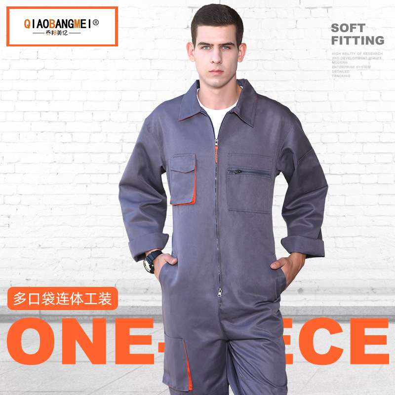 power外贸连体服劳保服连体衣全工艺电焊服 工作裤多口袋连体工装