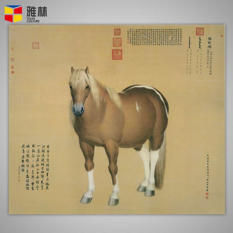 仿古名家字画清代郎世宁单幅绢国画艺术微喷复制画芯 挂画装裱