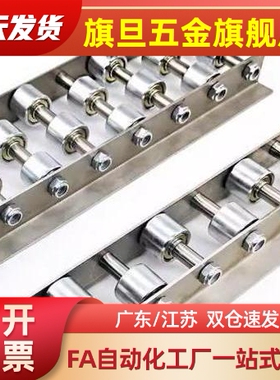 QJB11 41 71-2 3 4 5 6 7 8 10 21 22 23 25 2630 31滚轮条流利条