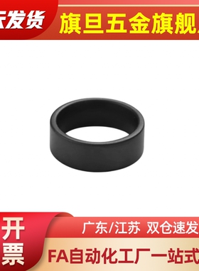 OFY11 OFY01-d6 无油衬套d8 d10 d12 d16 d20 d30-L4 L5 L8 L9