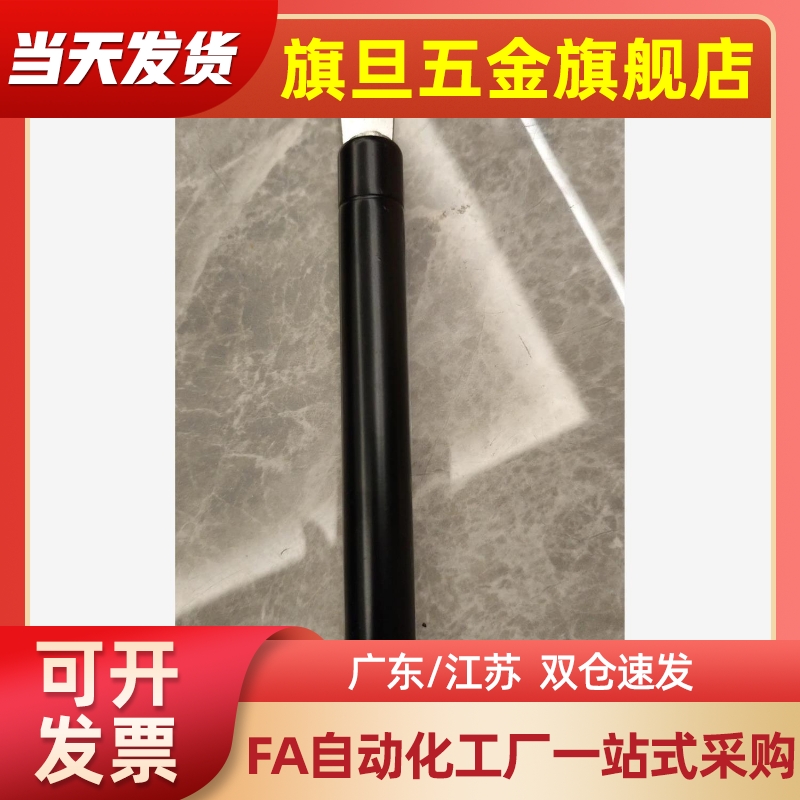 C-HFGSS-B150-N230氮气100弹簧50/80/60/E120/200/250/A300/350