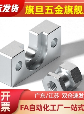 浮动接头 HLRC WIF56-D4-D5-D6-D7-D8-D10-D13-D16-D18-D21-25-27