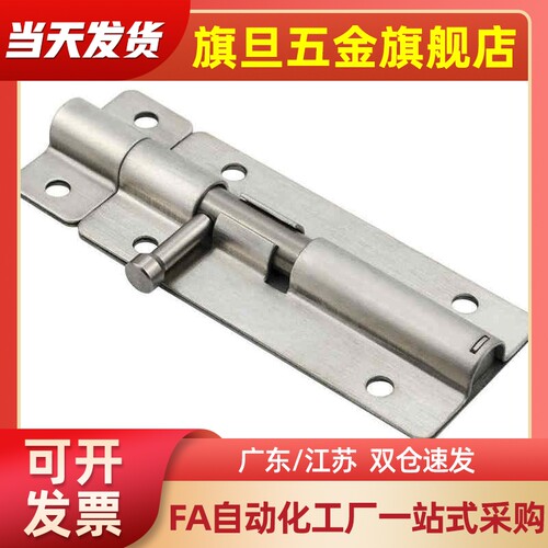 HFY51-L90/L125/L180滑动式圆形插销 HHMT90 带弹簧装置 CAXD-90