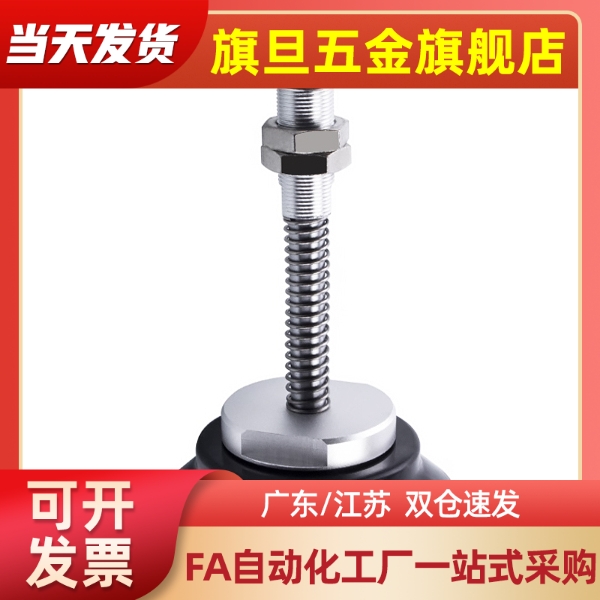 双层风琴硅胶橡胶真空吸盘带缓冲3/4/6/1015金具SZJ15N-FE5B6-M11