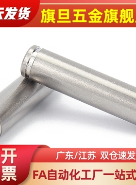 铰链销CDG CCG CDGH CCGH5 6 8 10 12-10 12 15 16 18 20 25 30