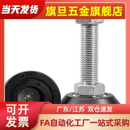 smc真空吸盘机械手吸嘴工业气动风琴进口高拉力硅胶ZP25BS/N B25