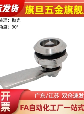 XBC40/05XAS35圆柱LXAS37门锁55/37/58/32/43/46/03/52/49/H18/01