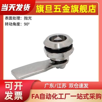 XBC40/05XAS35圆柱LXAS37门锁55/37/58/32/43/46/03/52/49/H18/01