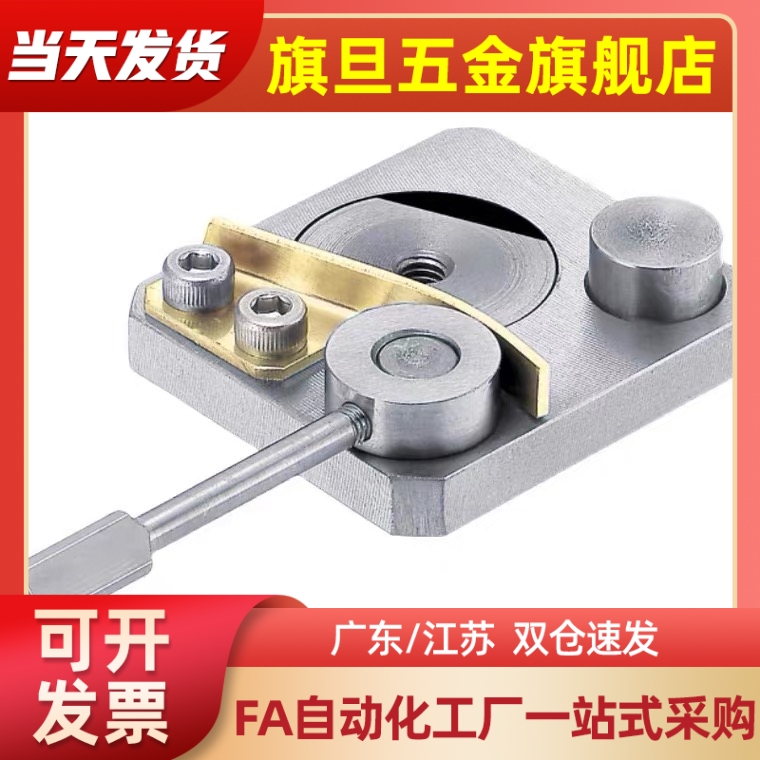 直线导轨夹具SECK13 SECK16 SECWK14 SECWK16/ICG88/89-13 16