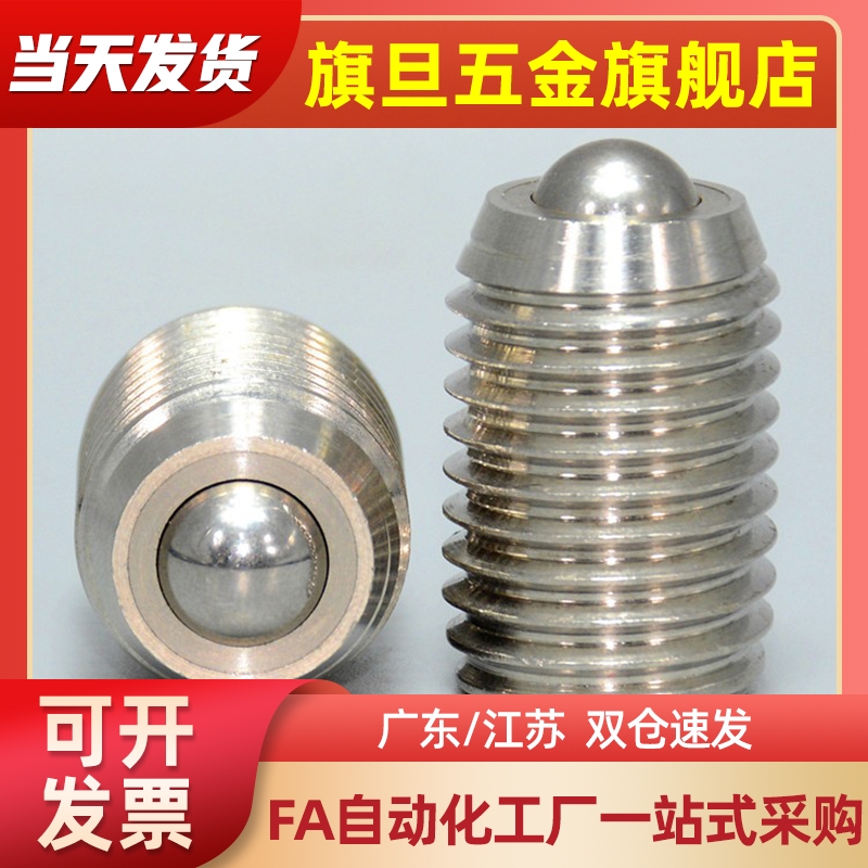 E-LSPRK/LSPRZ柱塞LSPJY10/SPJK8/SPJZ3/4/SPJL5/SPJX6/LSPRY12-P