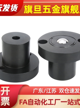 QDE72-60 QDE72-75 钢制万向球 厂家直销 QDE万向球