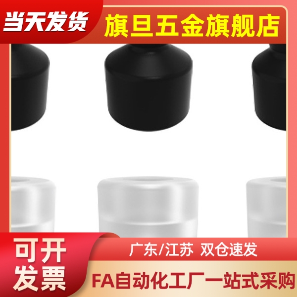 迷你真空吸盘金具头ZPT04UN-A5系列机械手吸嘴原装气动元件