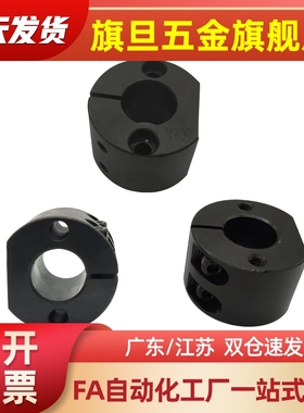 35底座06导向轴02支架RCP01 SAYB12SBYB15SCYB16/10/20/25/30/D40