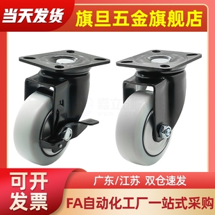 d100 d125 d75 CBN22 NH脚轮CDL01 CBL11 d40 CBK21