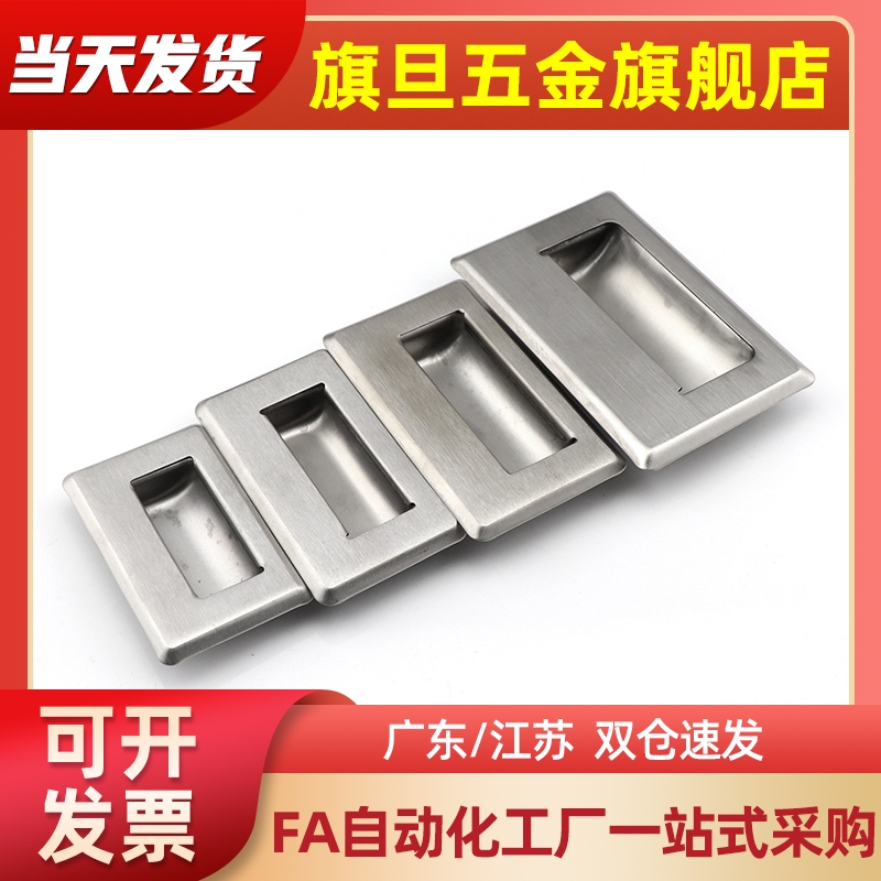 XAD07-A94/A109.5/138-G/M XAD51-A100 XAD01不锈钢拉手XAD05-90