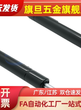 FGSS15100/22080氮气GSS弹簧/22100/22150/18100FGSS15050A/B/C