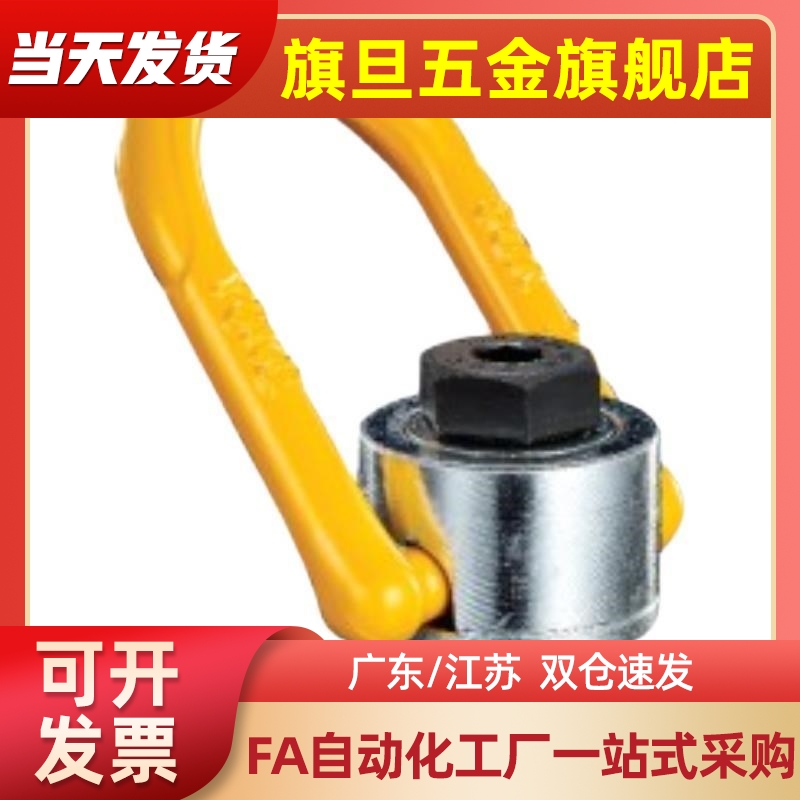 TCC16-0.5T 0.7T1.0T1.5T2.0T2.5T3.0T 5.0/05旋转TCF31/32吊环13