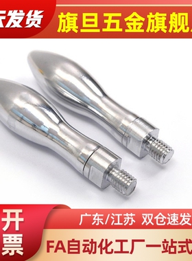 GRMHF/GRMK16/20/25旋转易握握柄M6/M8/M10/M12手柄把手摇臂