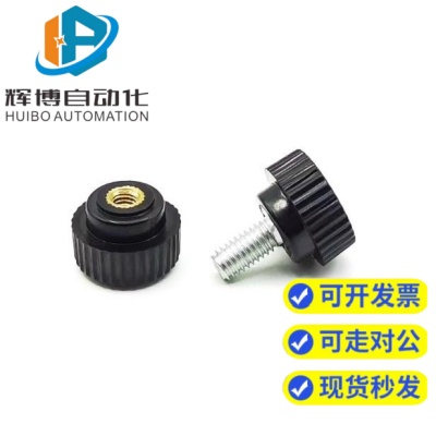 HAU51/53-M4 M5 M6 M8 M10-L10 L15 L20 L25  E-HAU63直纹把手