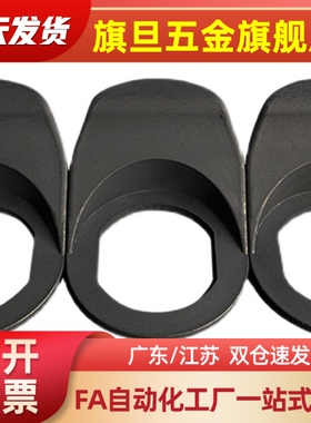 MS705三角锁拉攀HP001 PA塑料黑色小拉手HP003 MS816尼龙小拉环